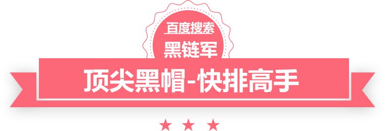 在线深夜日韩99泛站群程序